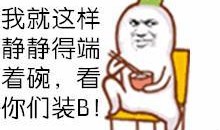 二狗爆料没有了吗视频,揭秘“没有了吗”视频背后的真相