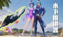 清风骇客最新爆料图片,揭秘神秘图片背后的科技秘密